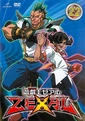 ZEXAL DVD 22