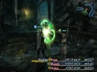 FFXII Shellga
