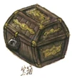 Treasure Chest FFIX Art