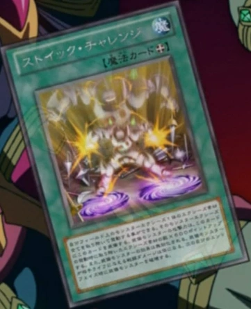 StoicChallenge-JP-Anime-ZX.png