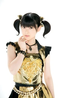 TsugunagaGolden