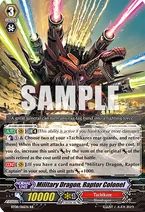BT08-016EN-RR (Sample)