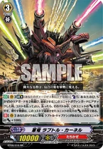 BT08-016-RR (Sample)