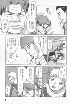 Mobile Suit Gundam Zero Old Zakus scan