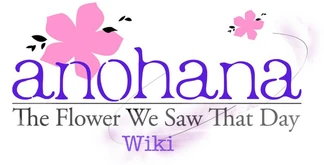 Anohana Wiki logo