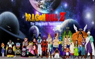 Dragon Ball Z The Other World Tournament Saga