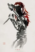 Yukio poster