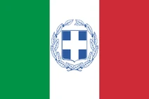 Tethica