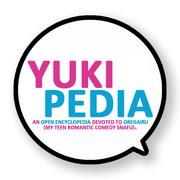 Yukipedia Logo