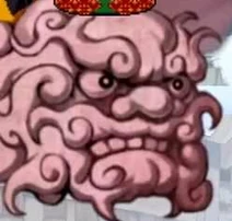 Unzan hm