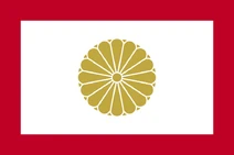 EnkaishuFlag