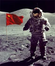 Chineseastronaut
