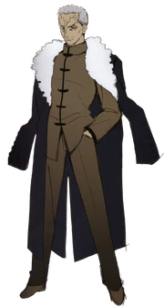 Old lishuwen