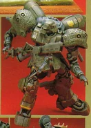 AMS-119E 1