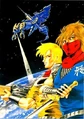 Hiryu kain nes1