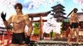 DOA5 Ryu Hayabusa Fighter Pack DLC