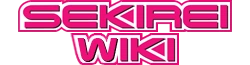 Sekirei wiki logo