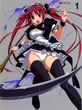 Airi 1