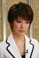Saeko nishiyama