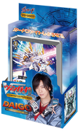 DAIGOSP