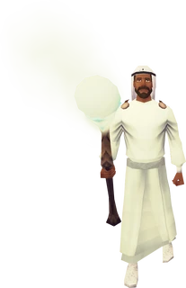 Al Shabim
