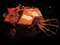 Red Dwarf Ship