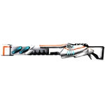 Shotgun S2