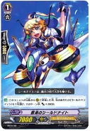 PR-0102
