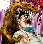 YGO-013 Ammit hungry