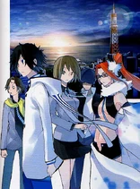 Liberator Ending