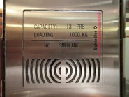 IMG 0814