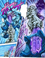 Starfinger