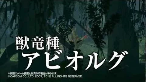 MHF『フォワード