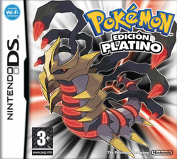 Carátula Pokémon Platino (ESP)