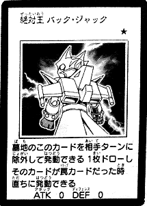 Absolute king blackjack yugioh
