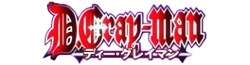 D.Gray-Man-Wiki