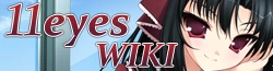11eyes Wiki