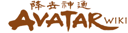 Avatar-Wiki