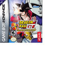 Dragon+ball+gt+baby+wiki