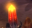 Wind stone