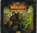 World of Warcraft: Cataclysm (soundtrack)