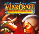 Warcraft: Orcs & Humans