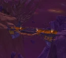Gyro-Plank Bridge
