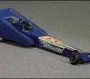 Rear Engine Mongoose