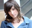 Emily Katz