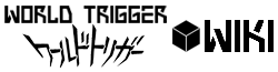 World Trigger Wiki