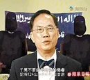 曾蔭權