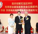 問題公司