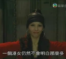 港女