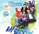KDrama2010